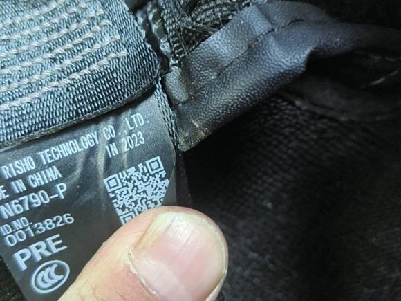 [杭州·浙A] 二手丰田雷凌2023款 智能电混双擎 1.8L 领先版