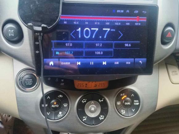 [上海·沪B] 二手丰田RAV4荣放2011款 2.4L 自动四驱至臻版