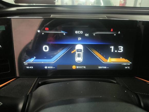 [上海·苏U] 二手长安欧尚长安欧尚X5 PLUS2023款 1.5T DCT智趣AI版