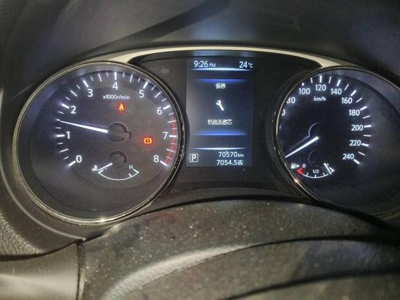 [杭州·浙A] 二手日产奇骏2014款 2.0L CVT舒适版 2WD