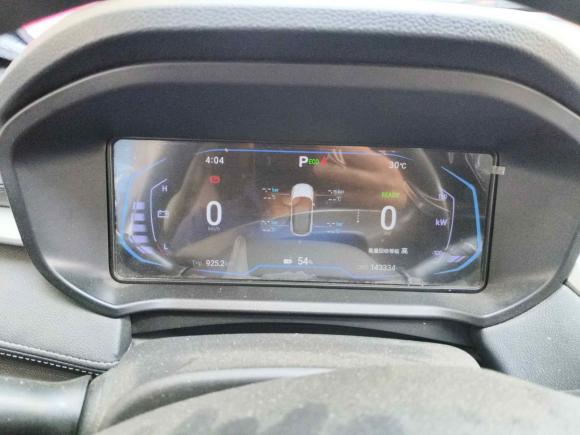 [南通·苏F] 二手凯翼炫界Pro EV2022款 401km 悦享版