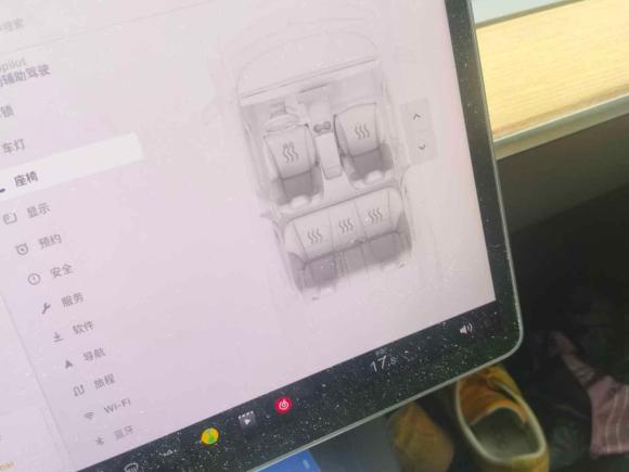 [温州·浙C] 二手特斯拉Model 32022款 后轮驱动版