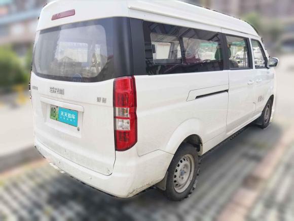 [青岛·鲁B] 二手SRM鑫源好运2025款 舒适型 宁德32.14kWh 248KM 6座