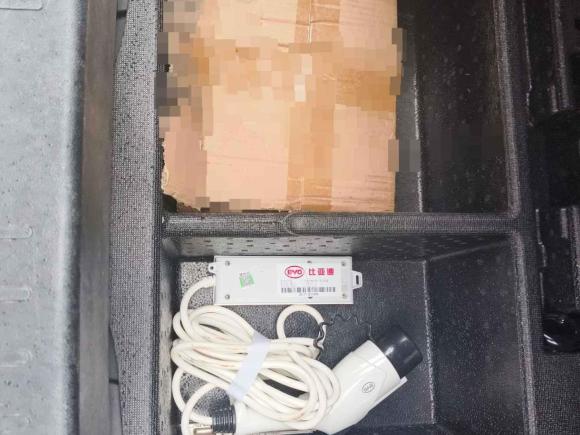 [广州·粤A] 二手比亚迪秦新能源2017款 1.5T 尊贵型