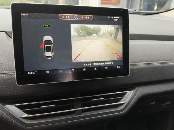 [嘉兴·浙A] 二手比亚迪元新能源2019款 EV535 智联领潮型