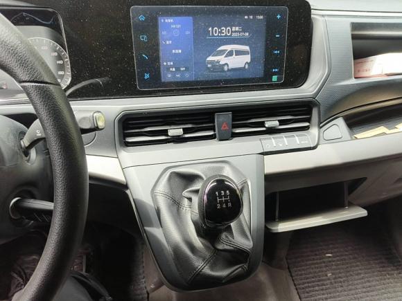 [苏州·苏U] 二手福特全顺2023款 2.0T柴油手动多功能商用车中轴低顶5/6座