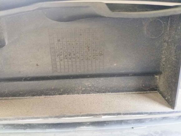 [佛山·粤Y] 二手斯柯达明锐2013款 1.6L 自动逸杰版