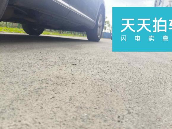 [杭州·浙A] 二手雷克萨斯雷克萨斯RX经典2013款 270 精英版