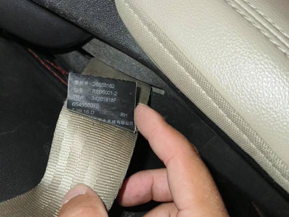 [温州·浙C] 二手别克英朗2016款 15N 自动精英型