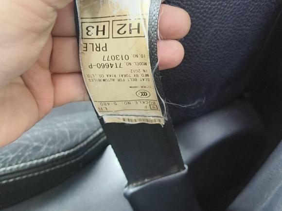 [杭州·浙A] 二手斯巴鲁傲虎2012款 2.5i运动版