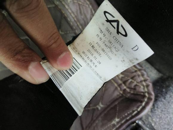 [合肥·皖A] 二手捷途捷途X902019款 1.5T 自动悦享型 7座 国V