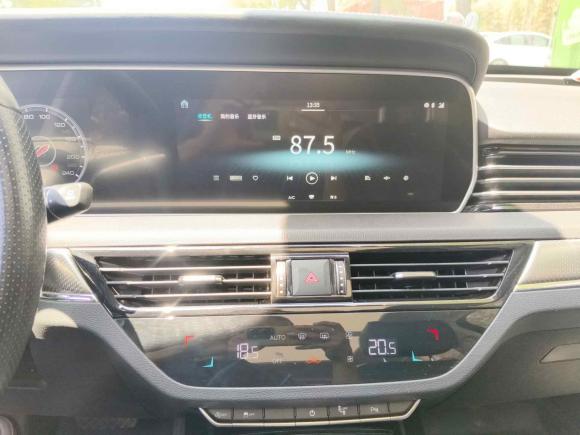 [西安·陕A] 二手红旗红旗HS52019款 2.0T 智联旗享版