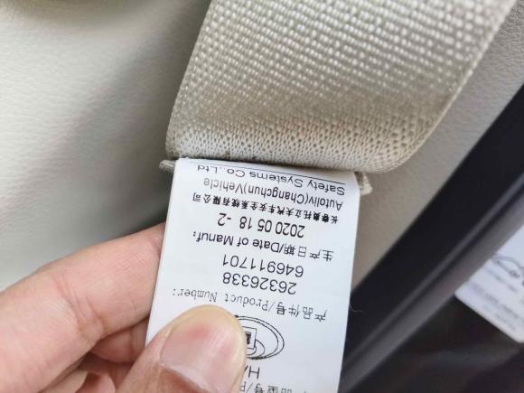 [常州·苏D] 二手别克别克GL82020款 陆上公务舱 652T 舒适型