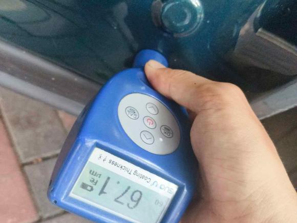 [广州·粤A] 二手广汽传祺传祺GS82022款 双擎系列 2.0TM 四驱尊贵版 （六座）