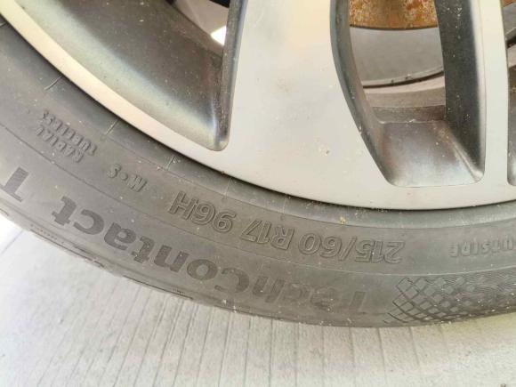 [武汉·鄂W] 二手宝骏宝骏5602017款 1.5T DCT旗舰型