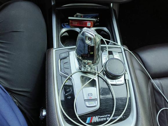 [芜湖·皖B] 二手宝马宝马7系2018款 730Li 领先型 M运动套装