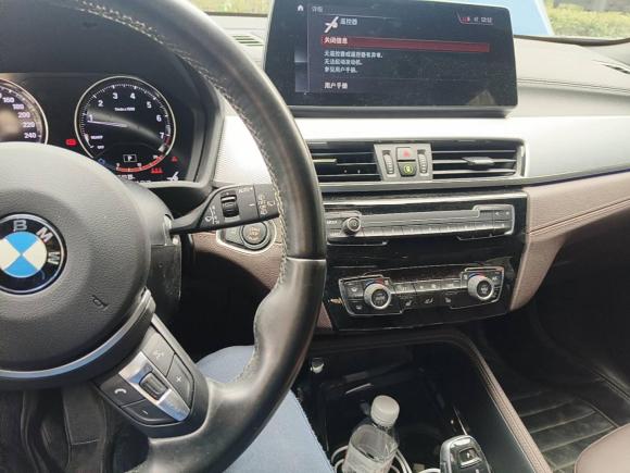 [嘉兴·浙F] 二手宝马宝马X22020款 xDrive25i M运动套装