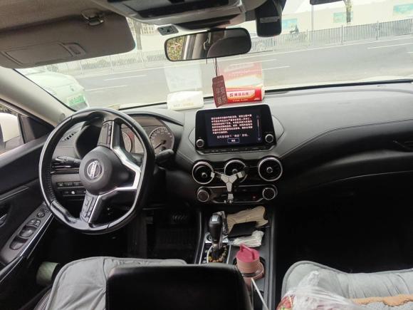 [宁波·浙B] 二手日产轩逸2020款 1.6L XL CVT悦享版