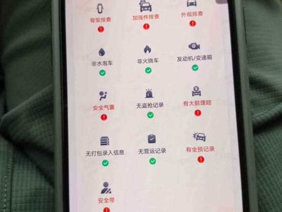 [南京·苏A] 二手特斯拉Model 32020款 标准续航后驱升级版