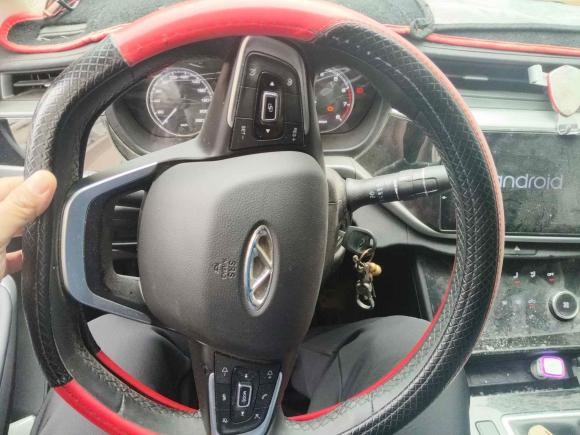 [金华·晋M] 二手奇瑞艾瑞泽52021款 PRO 1.5L 手动青春版