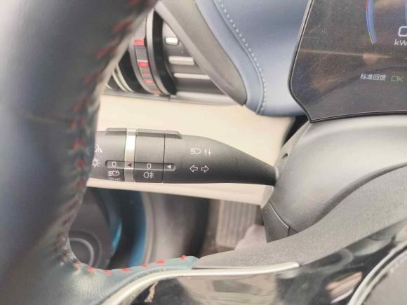 [广州·粤A] 二手比亚迪元PLUS2022款 510KM 尊荣型