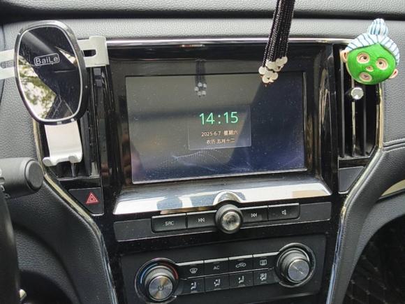 [成都·川A] 二手荣威荣威RX52016款 20T 两驱手动旗舰版