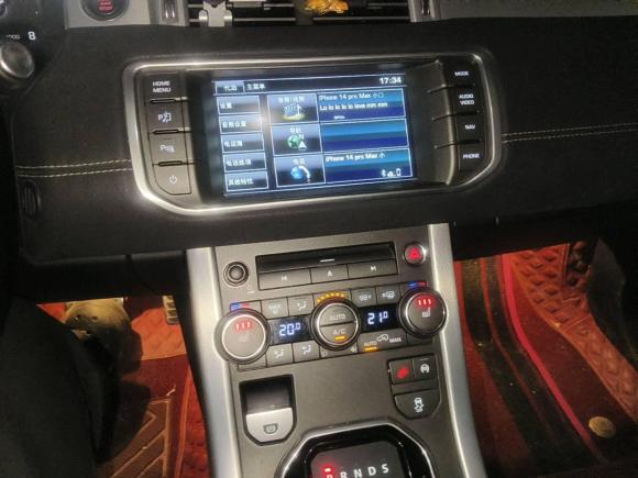 [上海·沪A] 二手路虎揽胜极光2014款 2.0T 5门耀动版