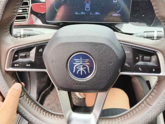 [无锡·苏B] 二手比亚迪秦PLUS2023款 冠军版 DM-i 120KM领先型