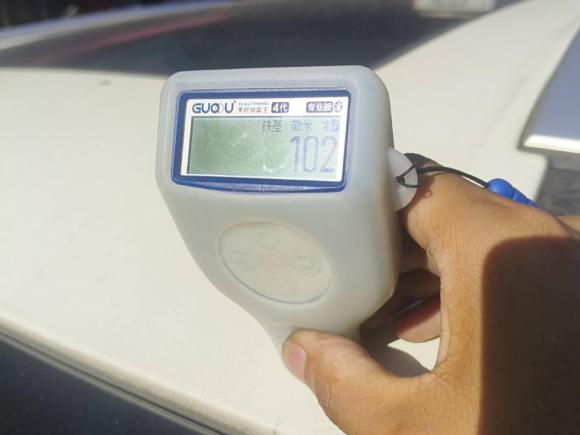 [温州·浙C] 二手星途星途追风2020款 乘风破浪版 1.5T CVT星睿版