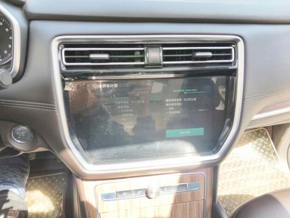 [上海·沪D] 二手荣威荣威RX82018款 30T 智联网两驱至尊版