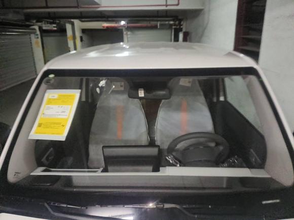 [嘉兴·浙F] 二手吉利汽车熊猫2024款 熊猫mini 200km 耐力熊