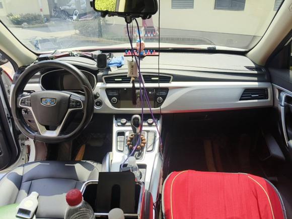 [上海·川Y] 二手吉利汽车博越2016款 1.8TD 自动智慧型