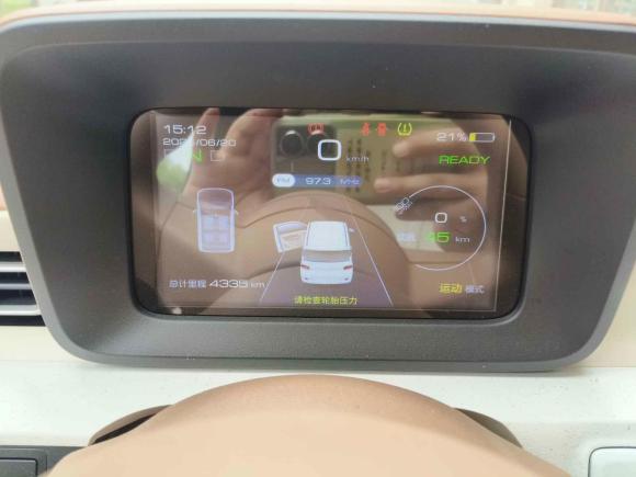 [无锡·苏B] 二手五菱汽车宏光MINIEV2024款 第三代 215km 青春版