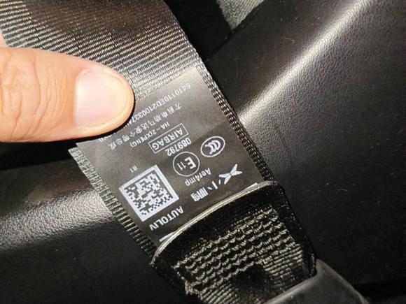 [西安·陕A] 二手小鹏小鹏P72020款 670E