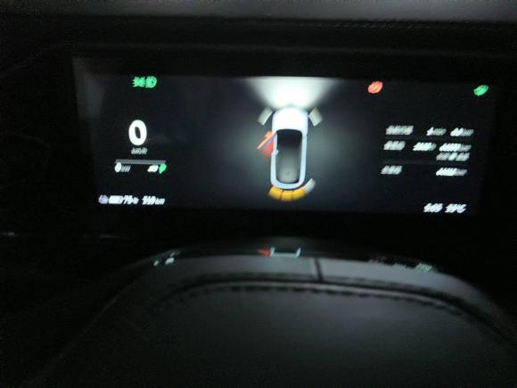 [上海·沪A] 二手蔚来蔚来ES62020款 420KM 运动版