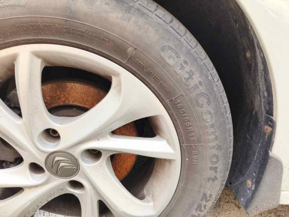 [南京·鲁V] 二手雪铁龙爱丽舍2016款 1.6L 手动时尚型