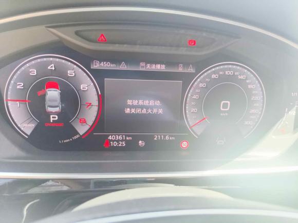 [南京·苏A] 二手奥迪奥迪A82019款 改款 Plus A8L 55 TFSI quattro 尊贵型