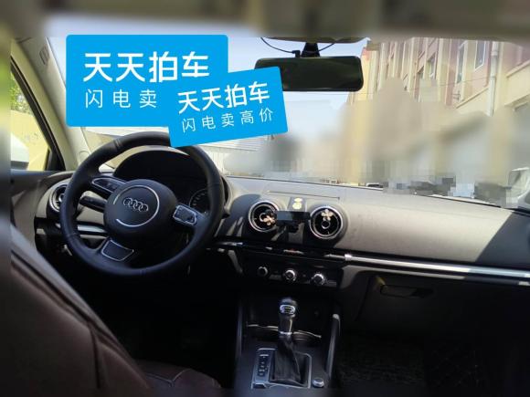 [青岛·鲁U] 二手奥迪奥迪A32015款 Sportback 35 TFSI 百万纪念智领型