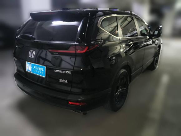 [广州·粤A] 二手本田皓影2020款 240TURBO CVT两驱豪华版