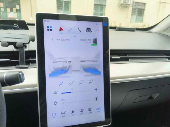 [上海·沪A] 二手哪吒汽车哪吒V2021款 标准续航娱乐版