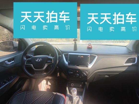 [青岛·鲁U] 二手现代悦纳2020款 1.4L 手动GLS炫酷版
