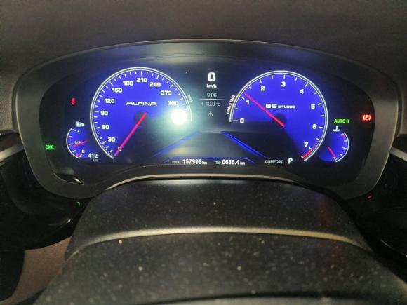 [济南·鲁A] 二手宝马宝马5系2018款 525Li 豪华套装