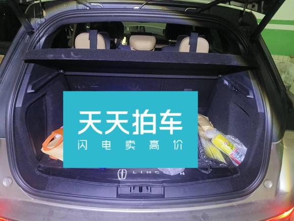 [深圳·粤B] 二手林肯冒险家2022款 改款 2.0T 两驱尊雅版