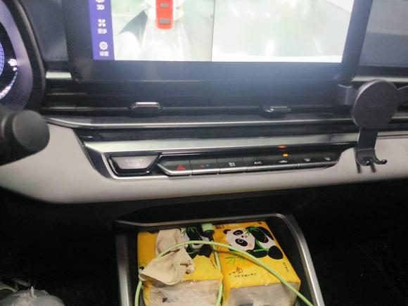 [杭州·浙A] 二手吉利汽车帝豪2022款 第4代 1.5L CVT旗舰型