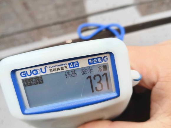 [南昌·赣A] 二手别克别克GL82020款 ES陆尊 653T 尊享型