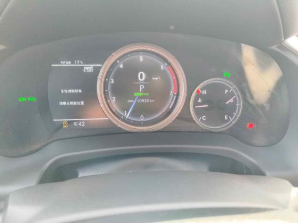 [合肥·皖A] 二手雷克萨斯雷克萨斯RX2016款 300 四驱F SPORT版 国V