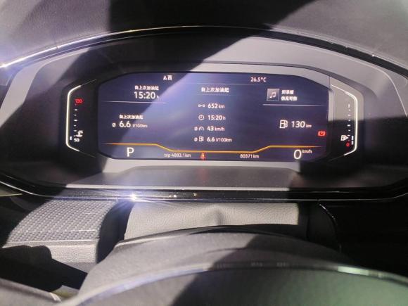 [南京·苏A] 二手大众凌渡2019款 280TSI DSG豪华版 国V