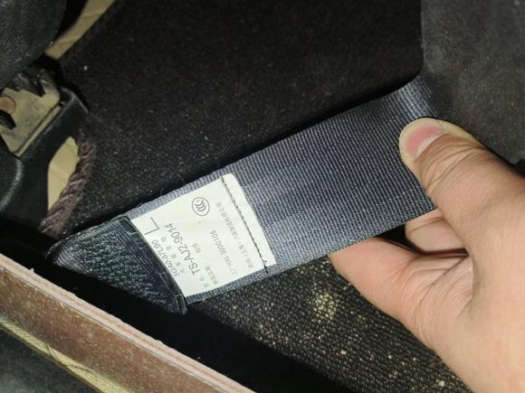 [西安·陕U] 二手奔腾奔腾B502016款 1.4T 自动豪华型