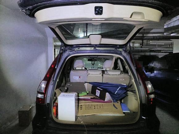 [合肥·皖A] 二手本田本田CR-V2008款 2.0L 自动两驱都市版