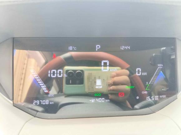 [济南·鲁A] 二手奔腾奔腾NAT2023款 PRO 悦享出行版 419km